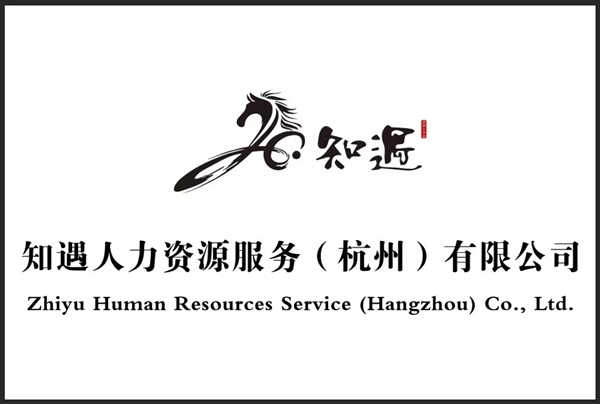 微信图片_20230316114452